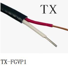 TX-FGVP1补偿电缆