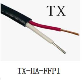 TX-HA-FFP1补偿电缆