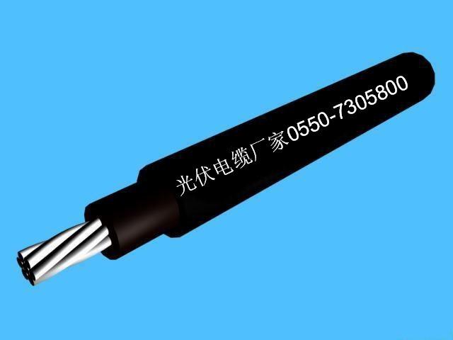 安徽HO7BN4-F风能电缆 风能发电电缆