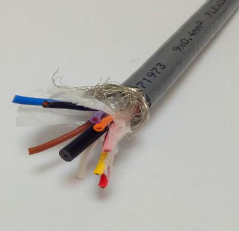 柔性电缆TRVV16*0.14