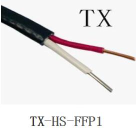 TX-HS-FFP1补偿电缆