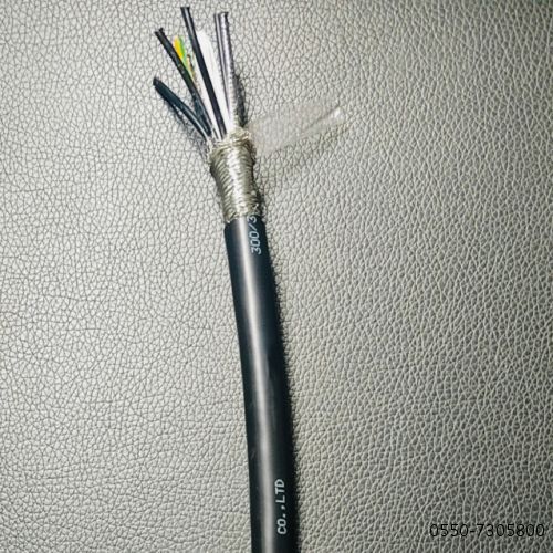 SC-HBF4RP1 29*2*1.0补偿电缆