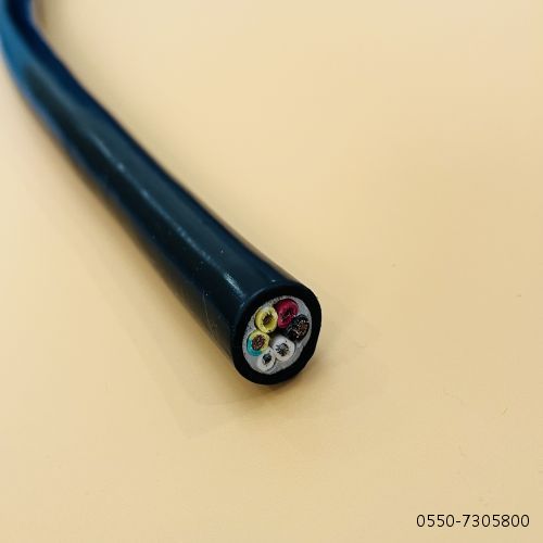 RC-HS-VVP2 16*2*0.75补偿电缆
