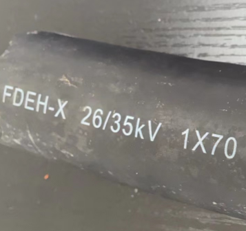 FDEH-X 26/35KV 1*10电缆参数